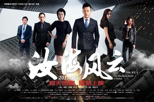 帕多瓦音乐学院建筑学文凭证书
