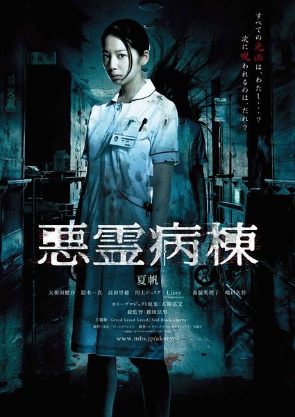 拍卖公证书怎么仿制