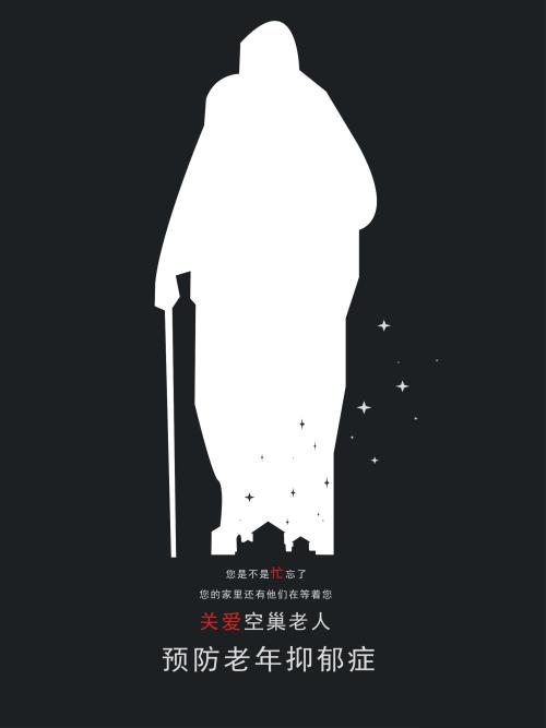 南威尔士大学 Design degree certificate