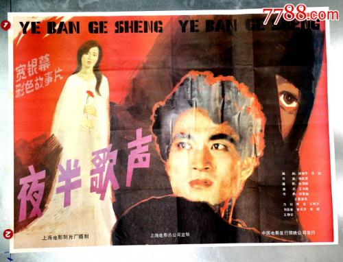 南京晓庄学院毕业证样本
